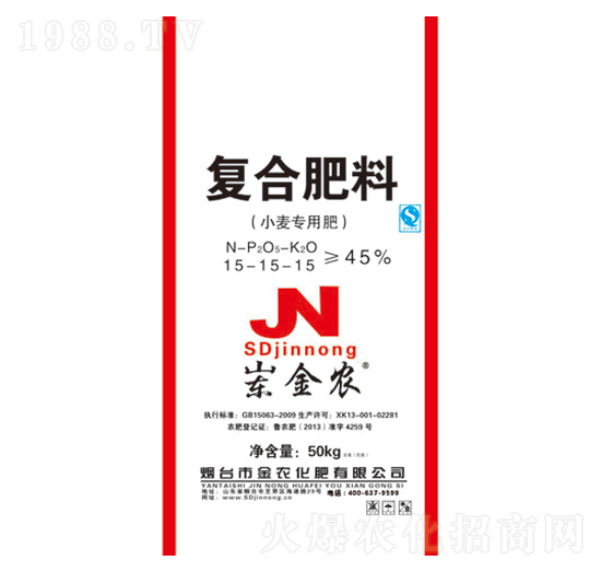 С(zhun)Ï(f)Ϸ15-15-15-r(nng)
