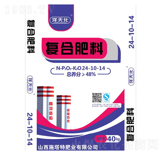 40kg(f)Ϸ24-10-14-l(xing)嘷(l)-ʩ
