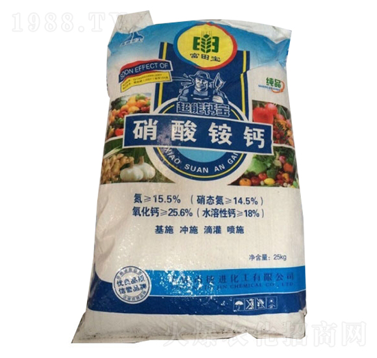 25kg@}-M(jn)