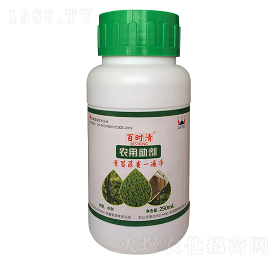 250mlr-ٕr-ͨB(ti)