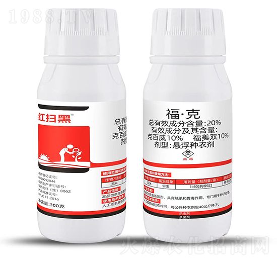 20%ˣ300g-tߺ-Ƶr(nng)I(y)