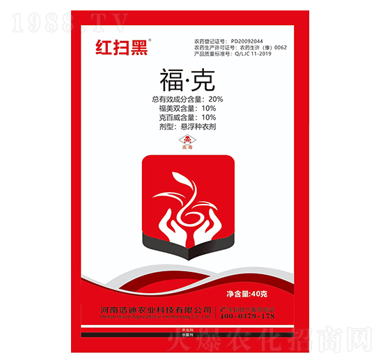 20%ˣ40g-tߺ-ƵrI(y)