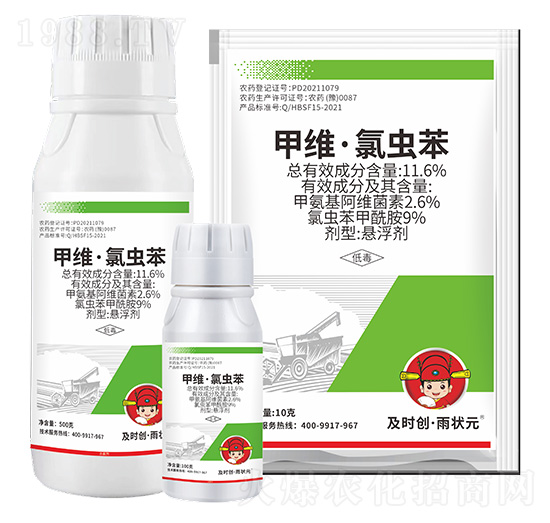 11.6%׾Sx(chng)Ҹ-r(sh)(chung)?du)?r(sh)