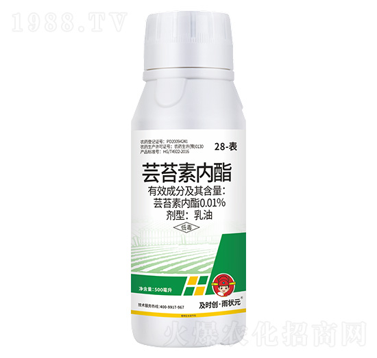 28--|̦؃(ni)500ml-r(chung)?du)?r