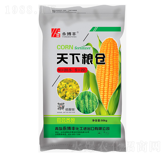 50kg¼Z}(cng)-S