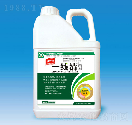-(xin)x(chng)-N
