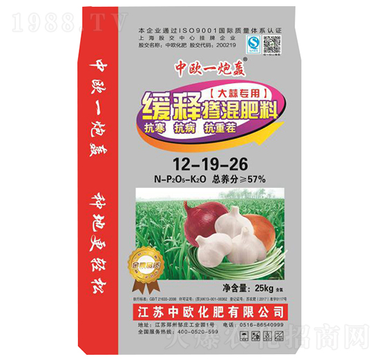 КWһZ(zhun)÷ʣ⣩12-19-26-КW
