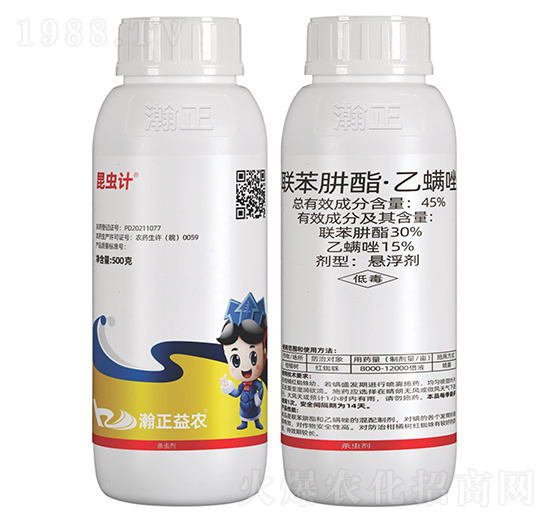 45%(lin)Ҹ-x(chng)Ӌ(j)-r(nng)