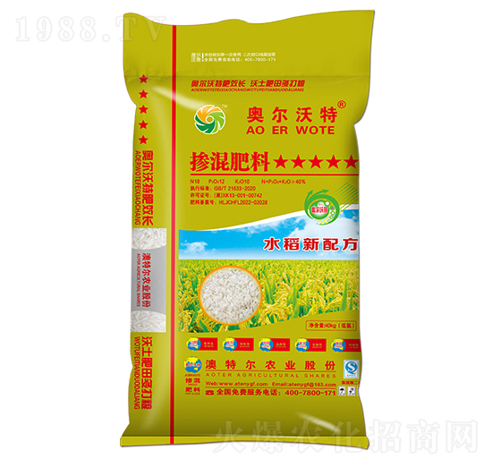 水稻專用有機(jī)無(wú)機(jī)摻混肥-澳特爾農(nóng)業(yè)