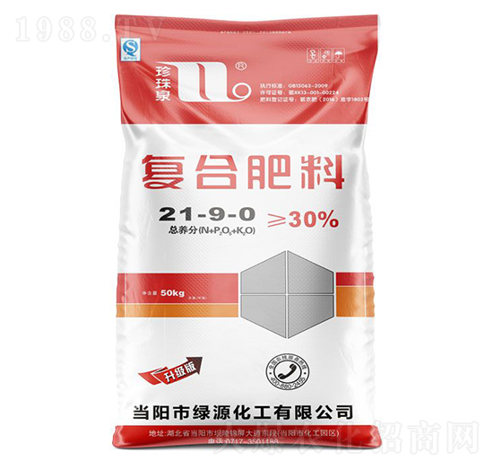 (f)Ϸ21-9-0(j)棩-Ȫ-A(qing)F(tun)