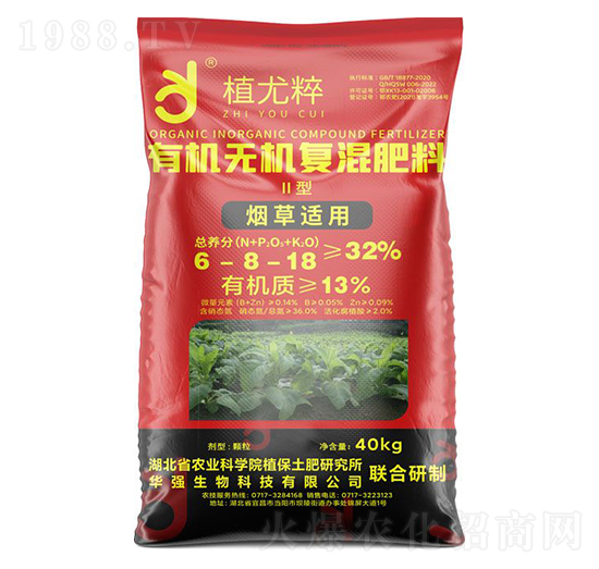 mâЙC(j)o(w)C(j)(f)6-8-18-ֲȴ-A(qing)F(tun)