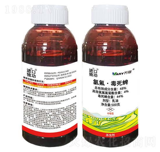 48%ȷ500g-M-ڹ-f
