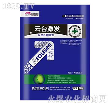50g_l(f)-_
