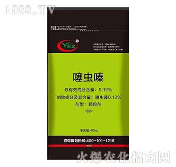 0.12%x(chng)-|40kg-(yng)(gu)r(nng)