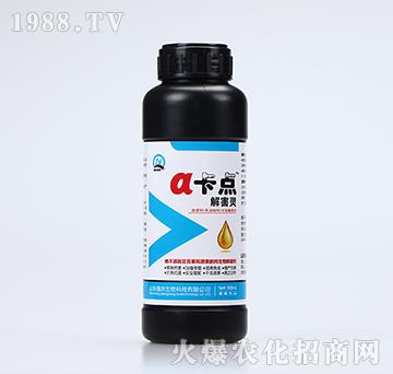 c⺦`500ml-(qing)r(nng)