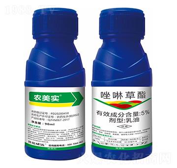 5%-r(nng)-滯h(yun)