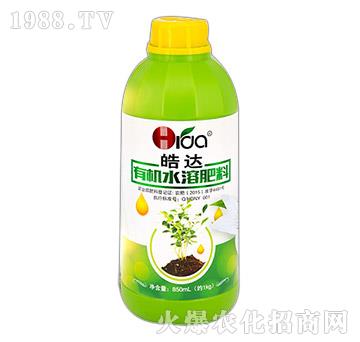 ЙC(j)ˮܷʣ850mL-_(d)r(nng)I(y)