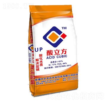 UP-r(nng)h