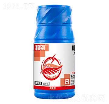 20%x(chng)ຑҸ100g-(wn)e-ӯx