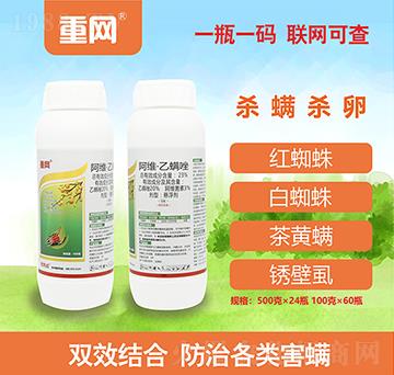 23%S-ؾW(wng)-(yu)_