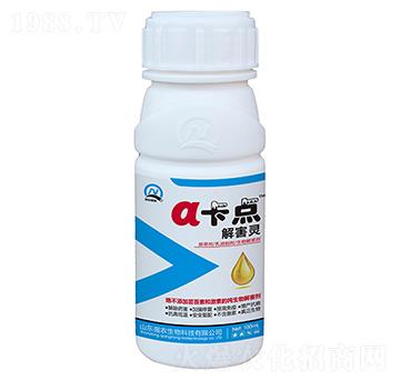 c⺦`-(qing)r(nng)
