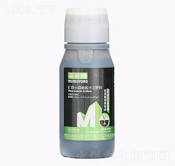 100ml~-