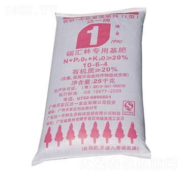 _(d)һ̼R֌Ï(f)10-6-4-_(d)һr(nng)