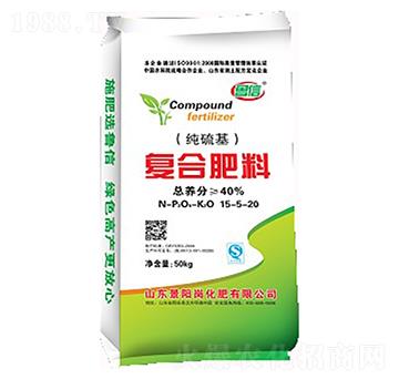 純硫基復合肥料15-5-20-魯信-景陽崗