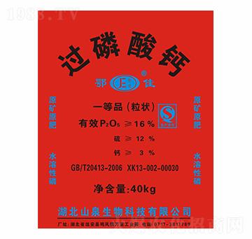 40kg^(gu)}--ɽȪ