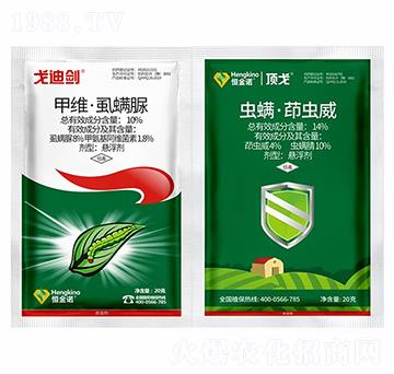 10%׾Sʭ+14%x(chng)x(chng)-τ+픸-Z
