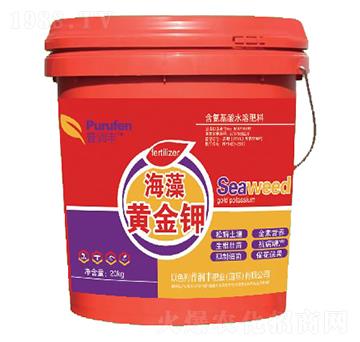 20kgS-՝(rn)S
