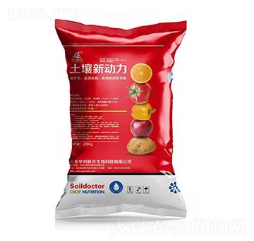 20kg-A(chung)