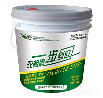 ˮ(zhun)÷-һλ-ƺ