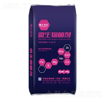 ΢40kg-Sr(nng)(l)-r(nng)