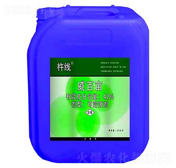 42%ٮҺ25kg-ƾ(xin)-֠(yu)