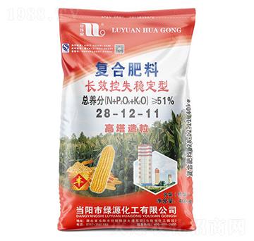 L(zhng)Чʧ(wn)͏(f)Ϸ28-12-11-Ȫ-A(qing)F(tun)