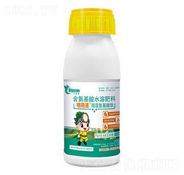 就100ml--ع