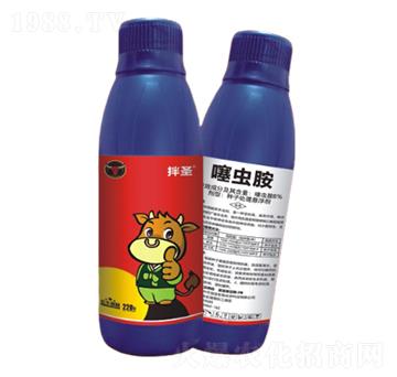 x(chng)-ţ(gu)H