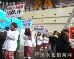 挦(du)28ֲ(hu)҂Ĉ(jin)ƴ