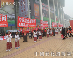 2013(j)ֲ҂ĘI(y)(w)ˆT