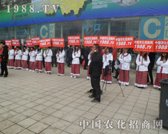 2013ֲFʹҵӛ