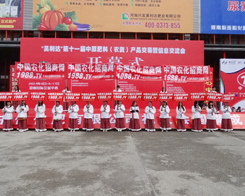 2014ϷpMF(xin)1988.TVL
