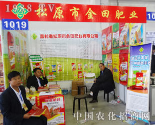 ʘI(y)2014Lϕ(hu)齛(jng)Nṩ(yu)|(zh)a(chn)Ʒ