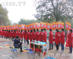 1988.TV2016(j)ֲוϱF(xin)ͻ׷҂x