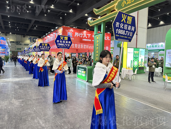 新形象，新宣傳！火爆網(wǎng)宣傳征戰(zhàn)2024中原農(nóng)資雙交會(huì)！