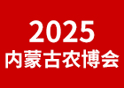 2025(ni)ɹr(nng)