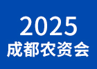 2025ɶr(nng)