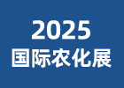 2025Hr(nng)չ