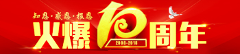10֪ж(bo)