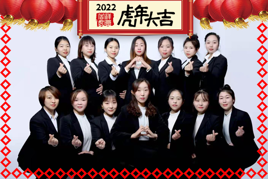 rףт옷d2022\